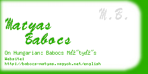 matyas babocs business card